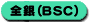 �S��i�a�r�b�j